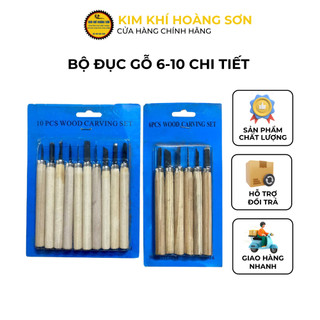 Bộ điêu khắc gỗ, bộ đục gỗ chạm khắc 6-10 chi tiết đầu dao thép cao cấp chống rỉ, tay gỗ cầm chắc