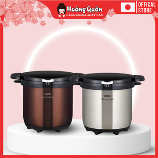 Nồi ủ Thermos 4.5l Nhật Bản giữ nhiệt lâu, giữ được vitamin | Hoàng Quân - Hàng nội địa Nhật