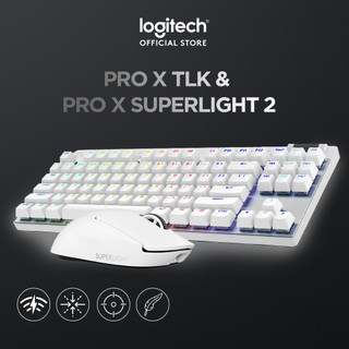 Logitech G Pro X 2 - Bàn phím gaming Logitech G Pro X 2 TKL và Chuột Gaming Logitech G Pro X Superlight 2