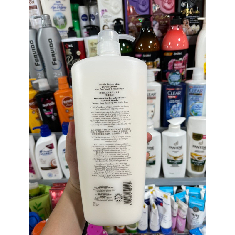 Sữa tắm Leivy Naturally