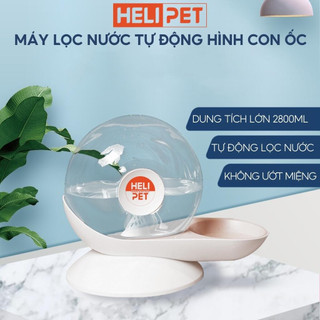  Bình Lọc Nước Tự Động Hình Con Ốc Cho Chó Mèo Máy Uống Nước Cho Thú Cưng - HeLiPet