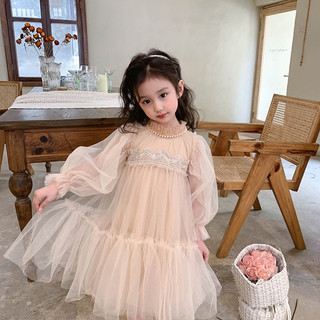 Váy voan công chúa viền cổ đính cườm, hàng thiết kế qccc