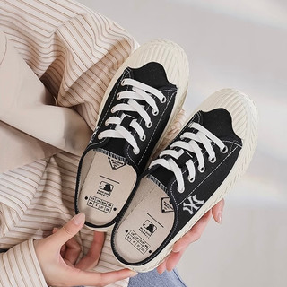 Giày sục nữ đạp gót ny