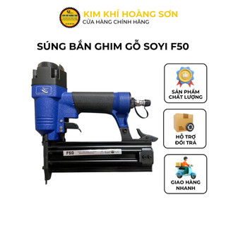 Súng bắn đinh gỗ thẳng F50, Máy bắn ghim hơi SOYI tiết kiệm thời gian, chuyên dụng lắp ráp nội thất