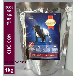 Thức ăn hạt cho chó con SmartHeart Power Pack Puppy 300g - 1kg