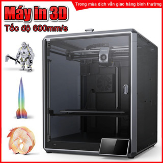 Máy in 3d,máy in 3d tốc độ cao k1 max,quạt kép dual gear,máy in 3d fdm,máy in 3d fdm