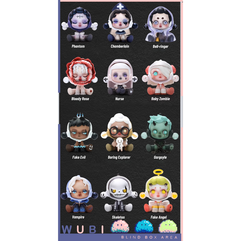 Blind Box PopMart Skull Panda Ancient Castle