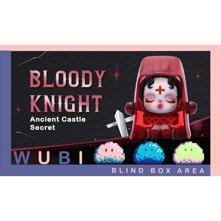 Blind Box PopMart Skull Panda Ancient Castle