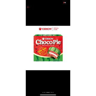 Bánh Chocopie Hộp 12 Chiếc