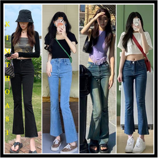 Quần bò jean ống loe đen cao cấp