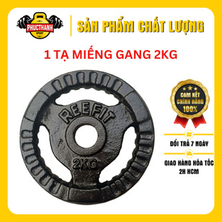 Tạ miếng gang tạ bánh gang 3 lỗ 2kg Reefit (1 miếng) (PHUCTHANHSPORT)