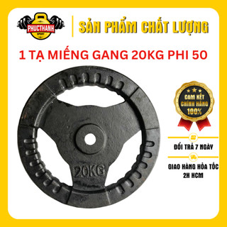 Tạ miếng gang tạ bánh gang 3 lỗ 20kg phi 50 (1 miếng)
