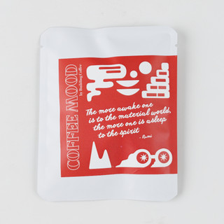 DRIP BAG SINGLE - COFFEE MOOD - Cà phê túi lọc - Building Coffee