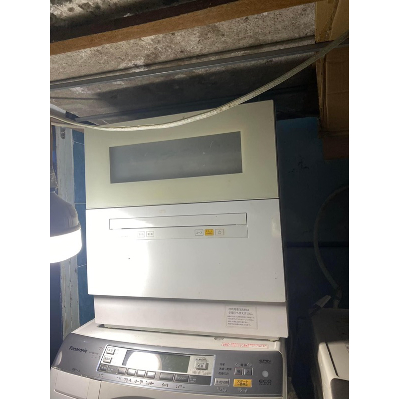 Máy Rửa Bát panasonic TH1 2018