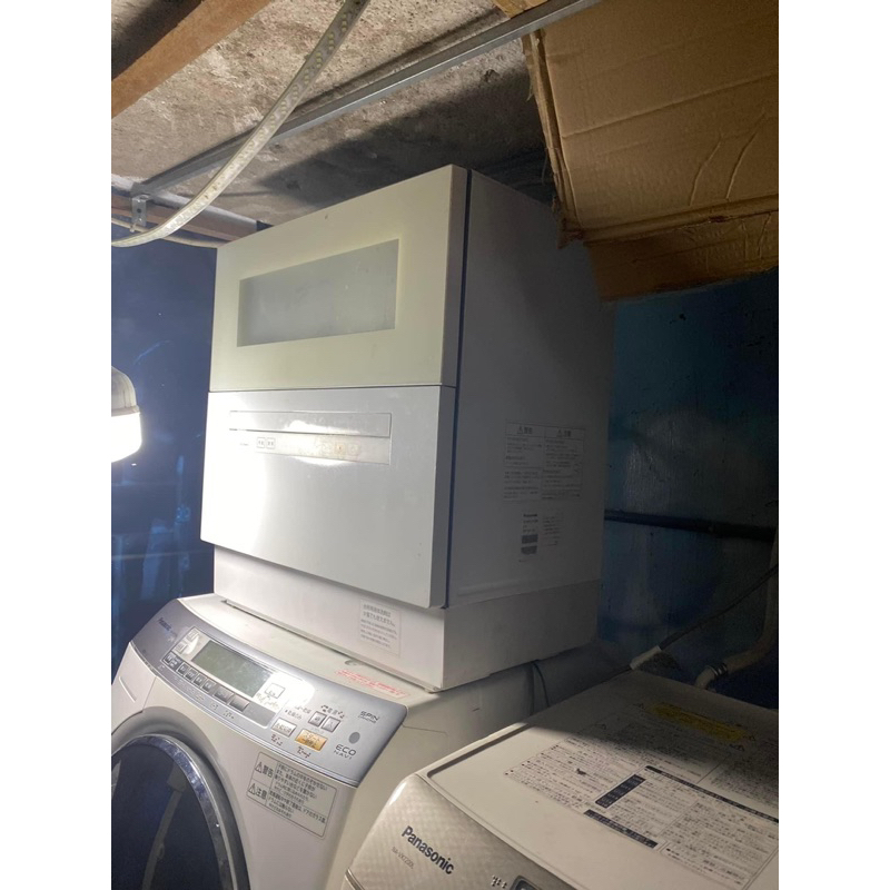 Máy Rửa Bát panasonic TH1 2018