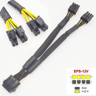 Cáp chuyển đổi/ cáp chia nguồn cpu 8 pin sang 8 pin , cáp nối dài 8 pin cpu