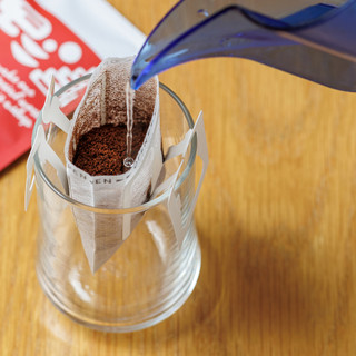 DRIP BAG SINGLE - COFFEE MOOD - Cà phê túi lọc - Building Coffee