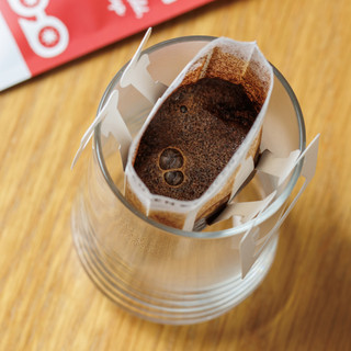 DRIP BAG SINGLE - COFFEE MOOD - Cà phê túi lọc - Building Coffee