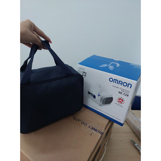 Máy khí dung Omron NE-C28