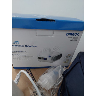 Máy khí dung Omron NE-C28