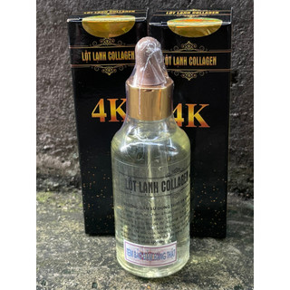 Nước lột da collagen lột lạnh 4k cao cấp