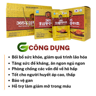 Nước Hồng Sâm Đông Trùng Hạ Thảo Hàn Quốc