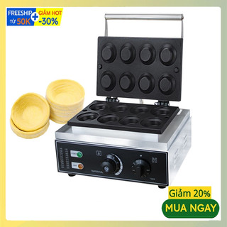 Máy nướng bánh Tart trứng, làm vỏ bánh tart 8 khuôn