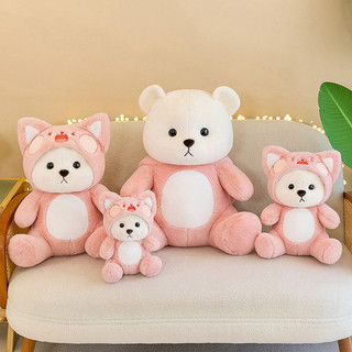  Gấu Bông Lena Cosplay Gấu Dâu Tây Lotso Đội Mũ Lena Khủng Long Lena Gấu Trúc Quà Tặng Cao Cấp - Babi mama - G121 