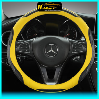 Bọc Vô Lăng Ô Tô Bọc Vô Lăng Carbon Cao Cấp Size38 Mang Lại Cảm Giác Chắc Tay Khi Lái Xe Bền Đẹp