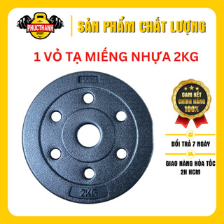 Vỏ tạ miếng tạ bánh nhựa đen Reefit 2kg không ruột (PHUCTHANHSPORT)