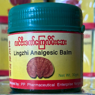 Dầu Cù Là Linh Chi Myanmar