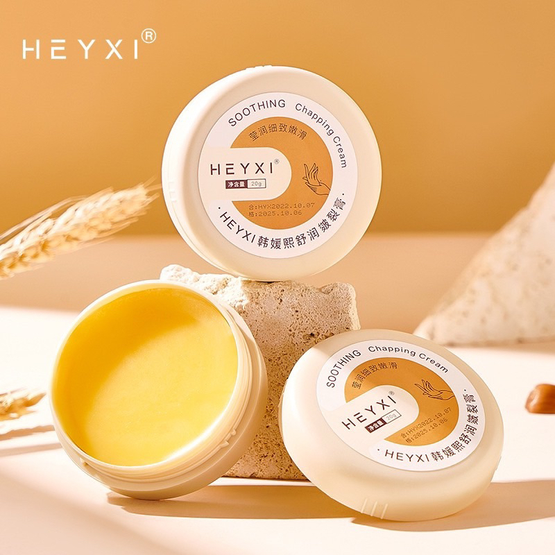 Kem dưỡng ẩm Oyaya hỗ trợ giảm khô da chân tay nứt nẻ phục hồi da mùa đông - Kem nắp vàng Heyxi 20g