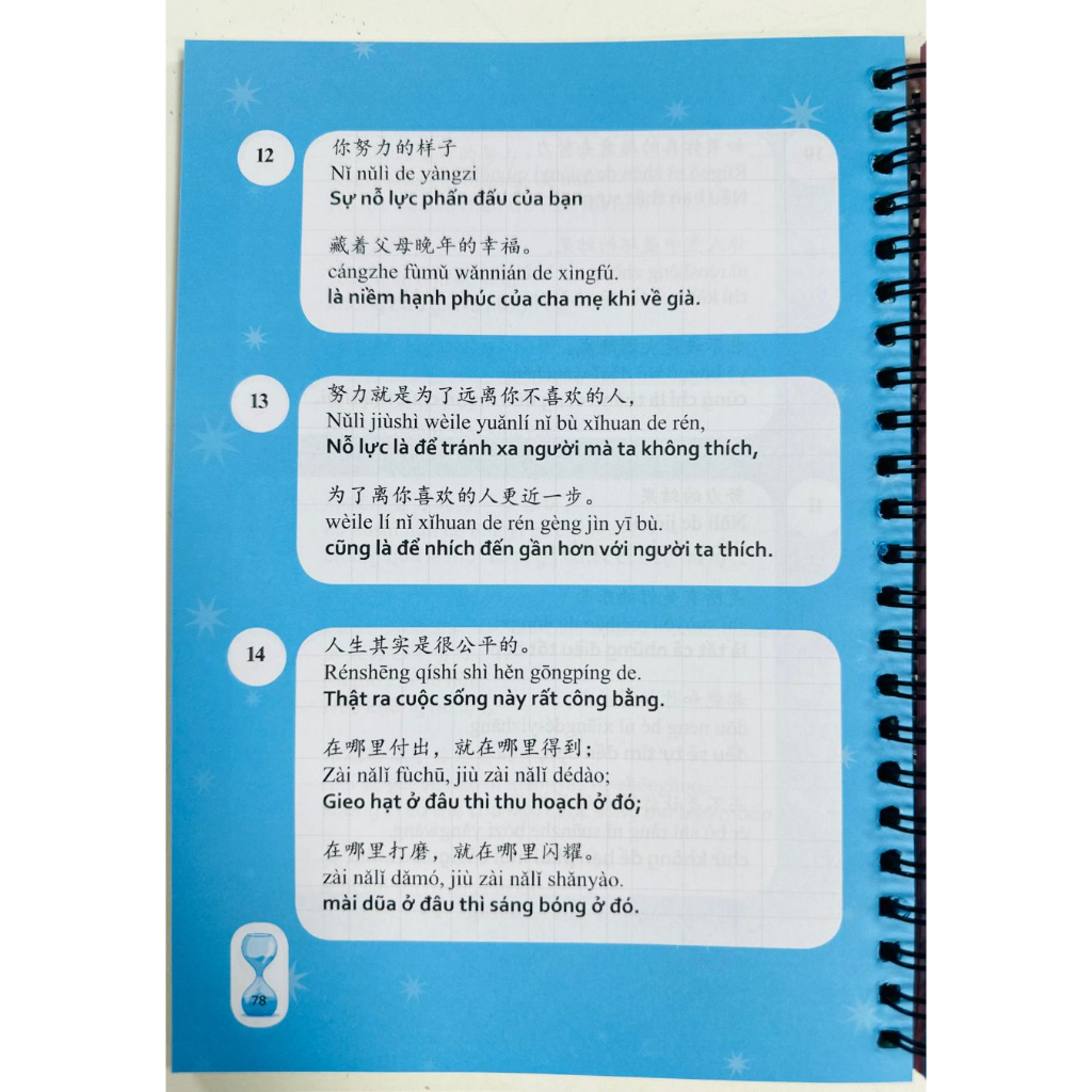 Bộ sách song ngữ Trung - Việt