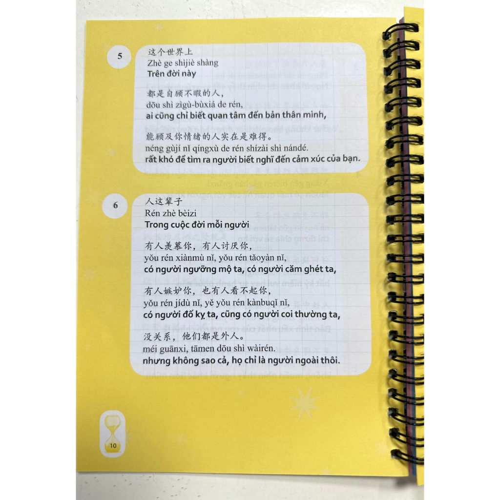 Bộ sách song ngữ Trung - Việt