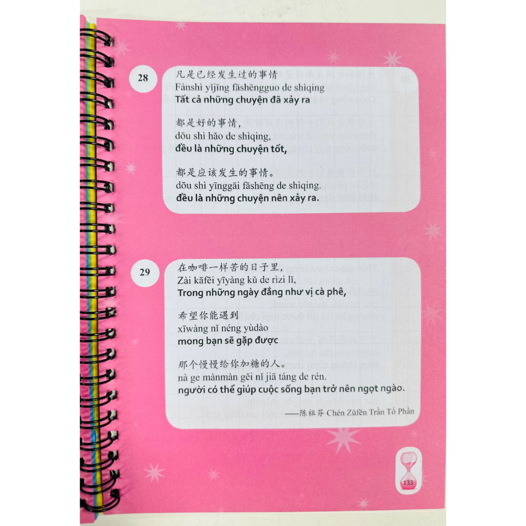 Bộ sách song ngữ Trung - Việt