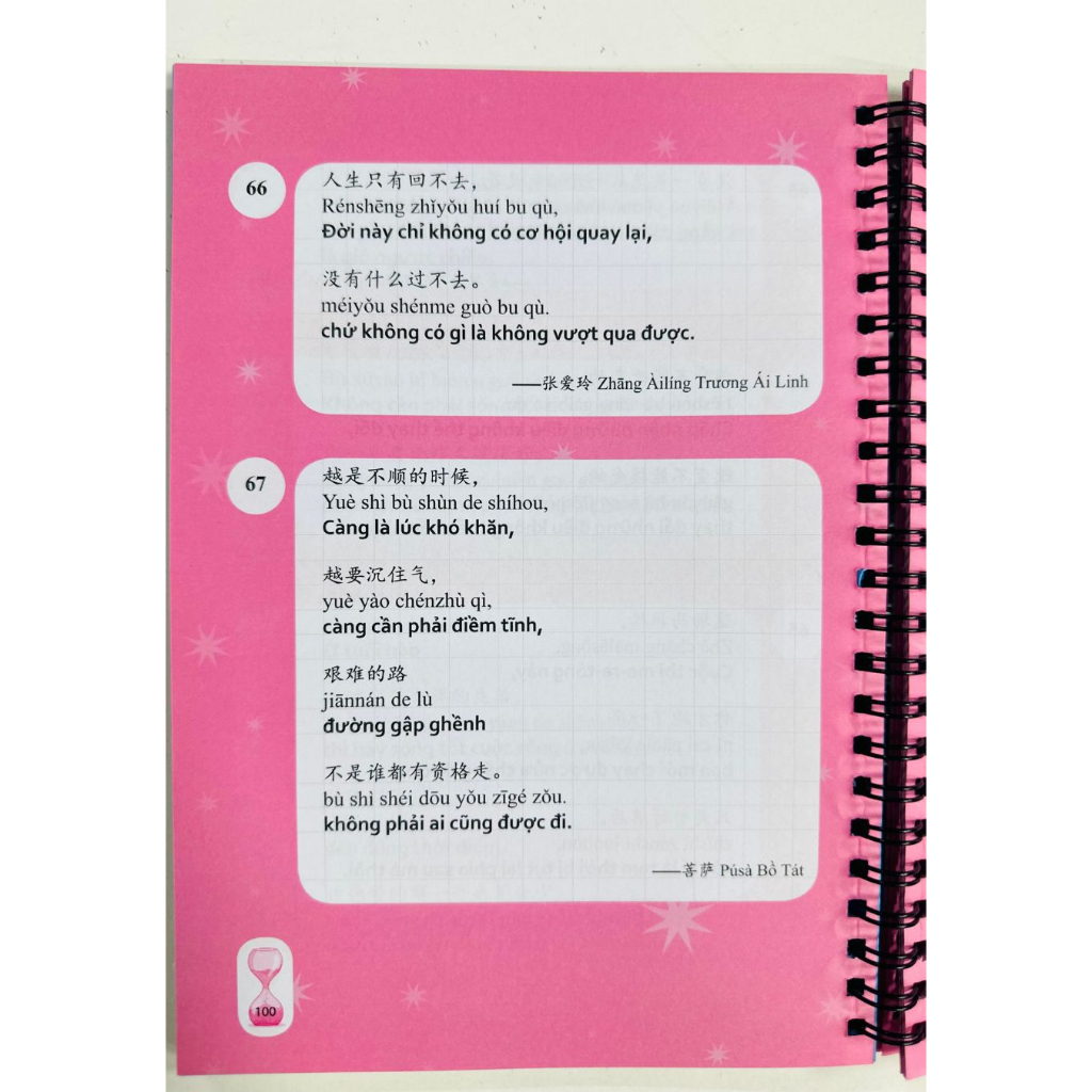 Bộ sách song ngữ Trung - Việt