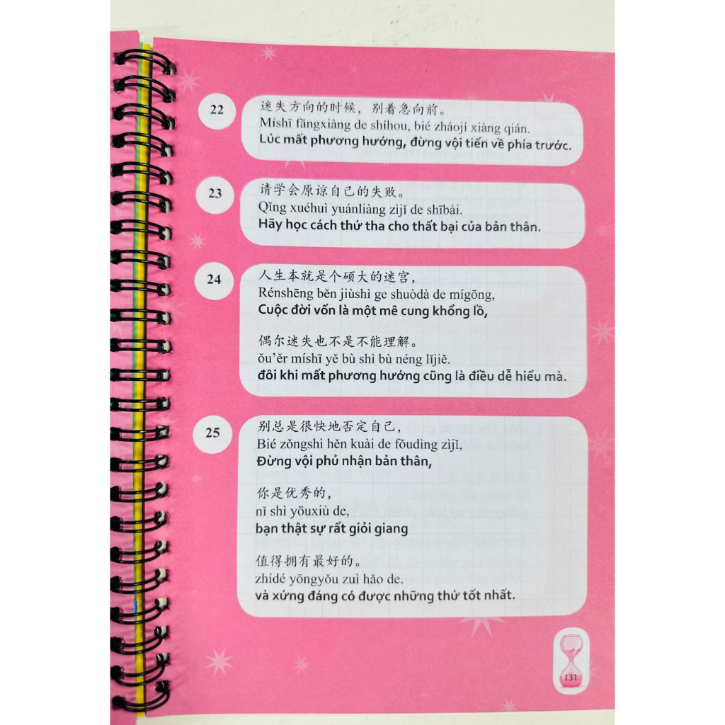 Bộ sách song ngữ Trung - Việt