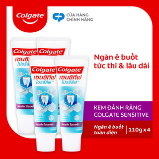 Bộ 4 Kem đánh răng Colgate ngăn ê buốt Sensitive Pro Relief cho răng nhạy cảm 110g