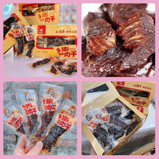 Bò khô miếng