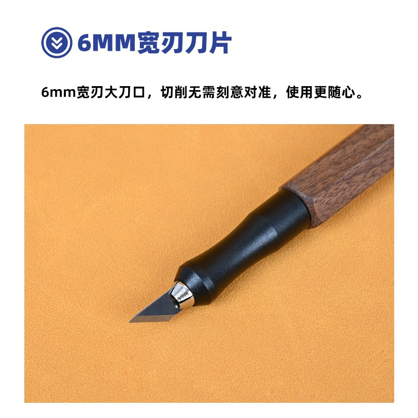 Dụng cụ 100-shiki cán giữ chisel dao mô hình Wood Pen Knife丨Wide Blade丨Wooden Pen Holder