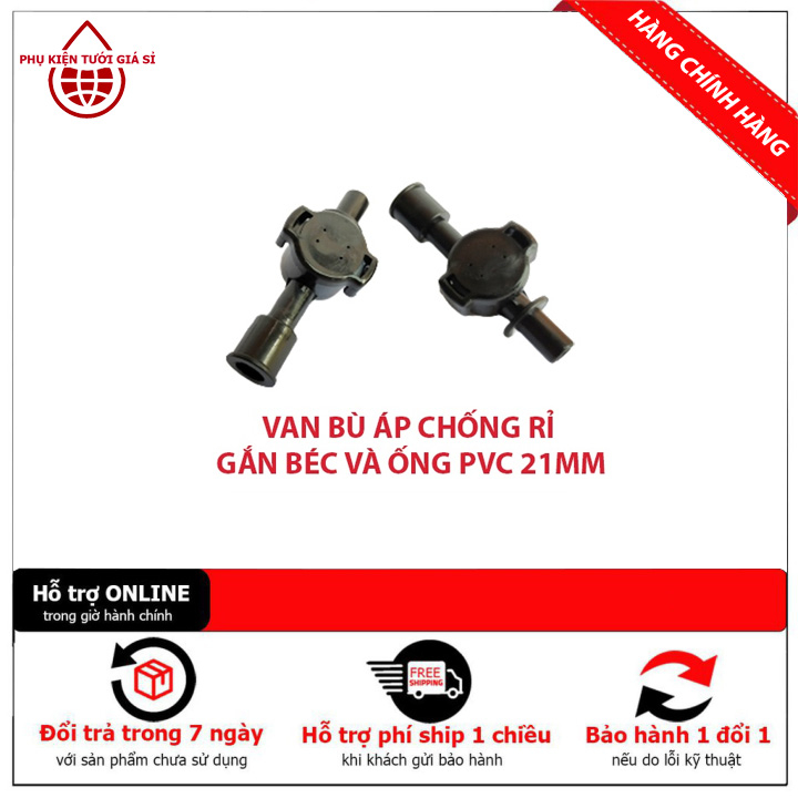 Van áp chống rỉ nước cho béc phun sương -PHỤ KIỆN TƯỚI GIÁ SỈ