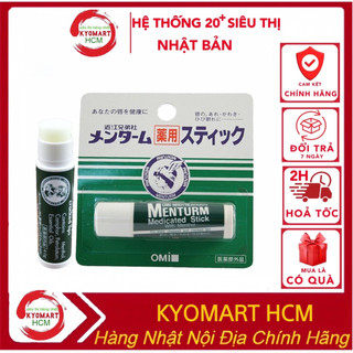Son dưỡng OMI chống khô nứt nẻ Omi Menturm Nhật Bản