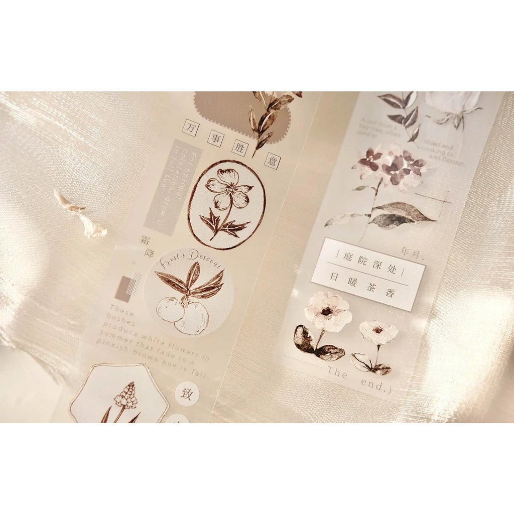 𝓑𝓾𝓵𝓵𝓮𝓽𝓳𝓸𝓾𝓻𝓷𝓪𝓵𝟏𝟏𝟓 ✿ Băng dính hãng Freckles Tea  mẫu "𝐀𝐮𝐭𝐮𝐦𝐧 𝐋𝐞𝐚𝐯𝐞𝐬" hoa nâu và khung phong cách mùa thu xinh xắn