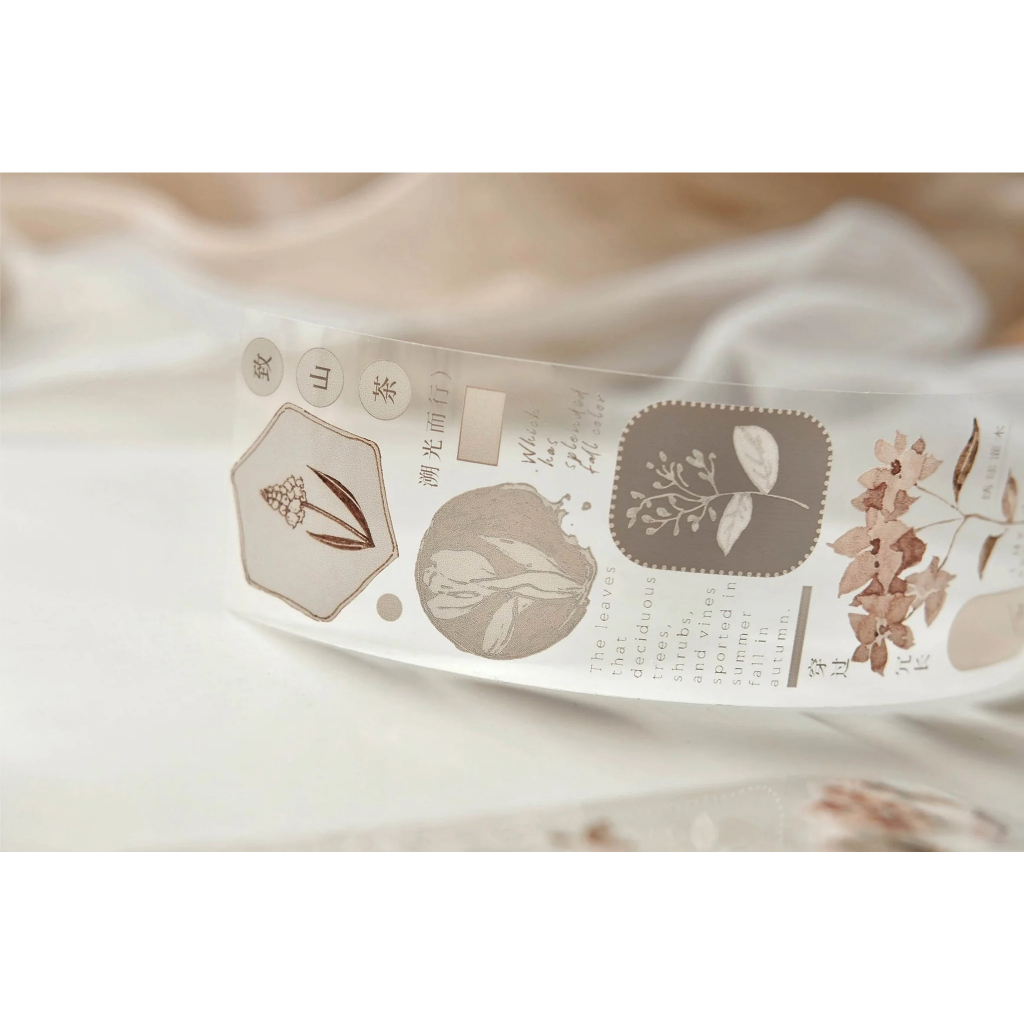 𝓑𝓾𝓵𝓵𝓮𝓽𝓳𝓸𝓾𝓻𝓷𝓪𝓵𝟏𝟏𝟓 ✿ Băng dính hãng Freckles Tea  mẫu "𝐀𝐮𝐭𝐮𝐦𝐧 𝐋𝐞𝐚𝐯𝐞𝐬" hoa nâu và khung phong cách mùa thu xinh xắn