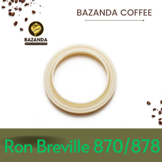 Ron su máy pha cà phê Breville chính hãng màu vàng
