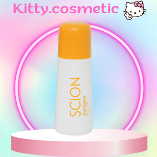 Lăn nách khử mùi scion chính hãng 75ml - khử mùi hôi nách trong 48 giờ