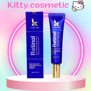 Kem dưỡng Retinol K Lady Care 30ml - Giảm mụn, kiểm soát dầu nhờn, cấp ẩm, làm mờ thâm nám