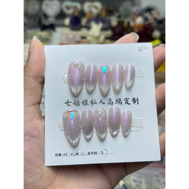 MÓNG TAY GIẢ - NAIL BOX THIẾT KẾ SIZE S