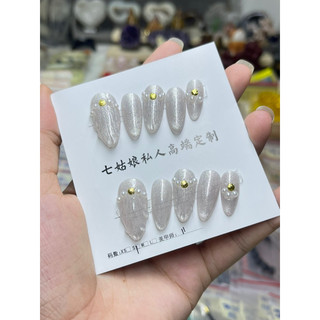 MÓNG TAY GIẢ - NAIL BOX THIẾT KẾ SIZE S