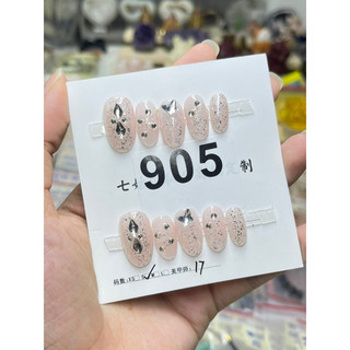 MÓNG TAY GIẢ - NAIL BOX THIẾT KẾ SIZE S
